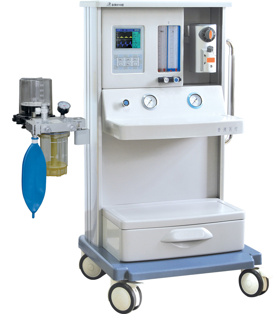 Anesthesia Machine JINLING 820