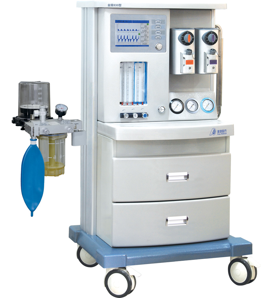 Anesthesia Machine JINLING 850